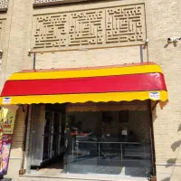 سایبان بازو کالسکه ای سبز یشمی 12رنگ|فروشگاه و مغازه|اسلامشهر, شهرک امام حسین (میان آباد)|دیوار