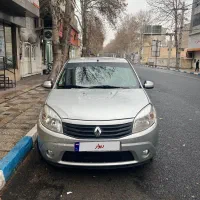 ساندرو اتومات ۹۶