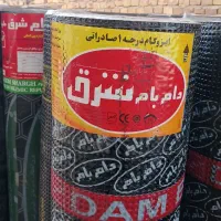 خدمات ایزوگام شرق و پشم شیشه|خدمات پیشه و مهارت|اردکان, |دیوار