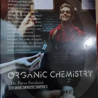 جزوه شیمی سالیانه کنکور استاد فراهانی|کتاب و مجله آموزشی|مشهد, نیروی هوایی|دیوار