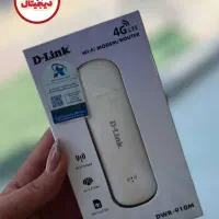 خرید و فروش مودم ( وای فای )با بهترین قیمت و شرایط|مودم و تجهیزات شبکه|ساوه, |دیوار