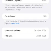 pro max 16 اپل درحد نو ۲۵۶