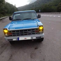 زامیاد نیسان1403