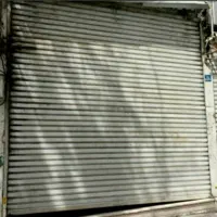 مغازه اجاره ای