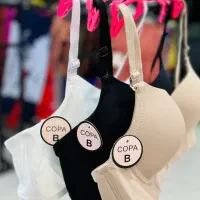 سوتین اسفنجی کاپB رنگ سفید سایز ۷۵تا ۸۵|لباس|قم, سربخش|دیوار