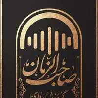 گروه صوتی rcf fbt ev دایناکورد مایداس اجاره اکوچنگ|سیستم صوتی خانگی|قم, شاه سید علی|دیوار