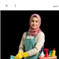 استخدام سرایدار خانم