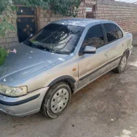 سمنددوگانه