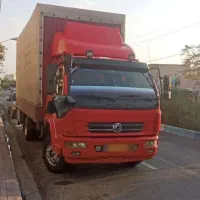 شرکت امیربار گلبهار ومشهد جزواتحادیه و شهرداری