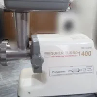 چرخ گوشت کاملاسالم