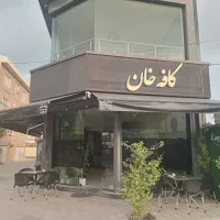 کار در کافه