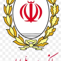 وام مهربانی