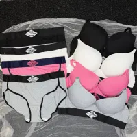 لباس زیر نور