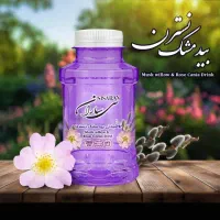 ویژه کافه ها سوپر مارکت های لوکس|خوردنی و آشامیدنی|فریدونشهر, |دیوار