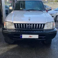 لندکروز پرادو