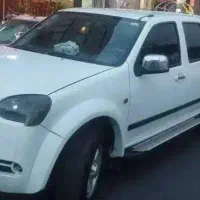 وینگل