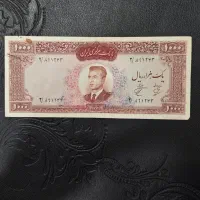 تعدای اسکناس ارزشمند پهلوی