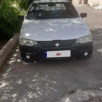 اریسان