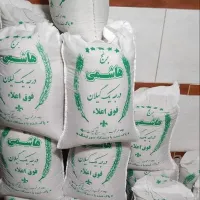 برنج هاشمی