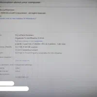 کیس اماده استفاده|رایانه رومیزی|تبریز, |دیوار