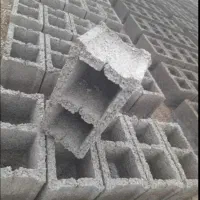 تولید بلوک دو سوراخه و سه سوراخه...ته بسته و کول