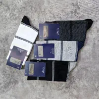 جوراب مردانه کلاسیک|لباس|مشکین‌دشت, |دیوار