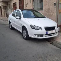 رانا پلاس