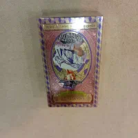 عطر برند|آرایشی، بهداشتی، درمانی|تهران, مهرآباد|دیوار