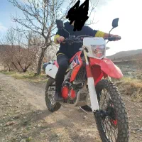 تریل اکسفورد 250 انجین کایو