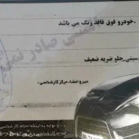 ساینا مدل ۱۴۰۰|خودرو سواری و وانت|سنندج, |دیوار