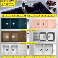 سینگ گرانیتی نشکن هود گازتوکار استیل روکار مدلYR5