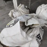 استخدام نیرو خانم/آقا جداسازی نایلون اتباع و ایران|استخدام صنعتی، فنی، مهندسی|خمینیشهر, |دیوار