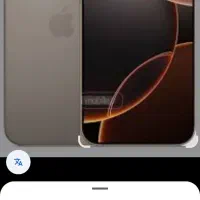 وسایل گمشده