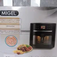 سرخ کن میگل زیر زیر قیمت بازار