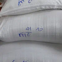 برنج هاشمی وعلی کاظمی