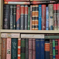تعدادی کتاب تاریخی و ادبی و ...