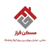 فروش آپارتمان ۲ واحدی ۳ خوابه مستر رنجبران الهیه|فروش آپارتمان|اسلامشهر, شهرک الهیه|دیوار