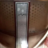 آبمیوه گیری