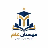 مربی کودک ۲ تا ۳ سال