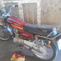 موتورتمیز