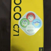 POCO C71