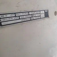 یخچال تمام فیریز ارج|یخچال و فریزر|رشت, باهنر|دیوار