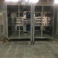 میوه خشک کن و بسته بندی|ماشینآلات صنعتی|صوفیان, |دیوار