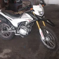 فروش یکدستگاه تریل پرواز