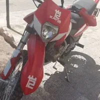 تریلر 250 کویر