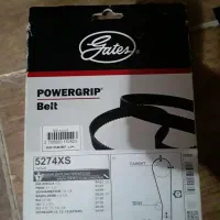 تسمه تایم پرایدصبا