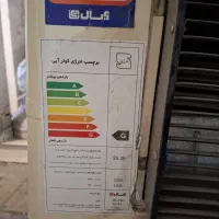 کولر در حد نو