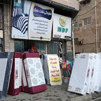 نمایندگی تشک رویال اقساطی کاشانی و گرگانجدید|تشک تختخواب|گرگان, |دیوار