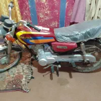 موتور مزایده مدل 93