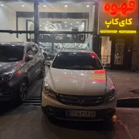 اچ سی کراس مدل96 به شرط